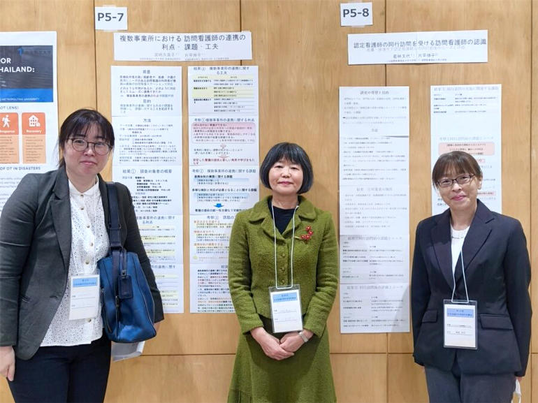 35回日本保健科学学会学術集会で記念写真