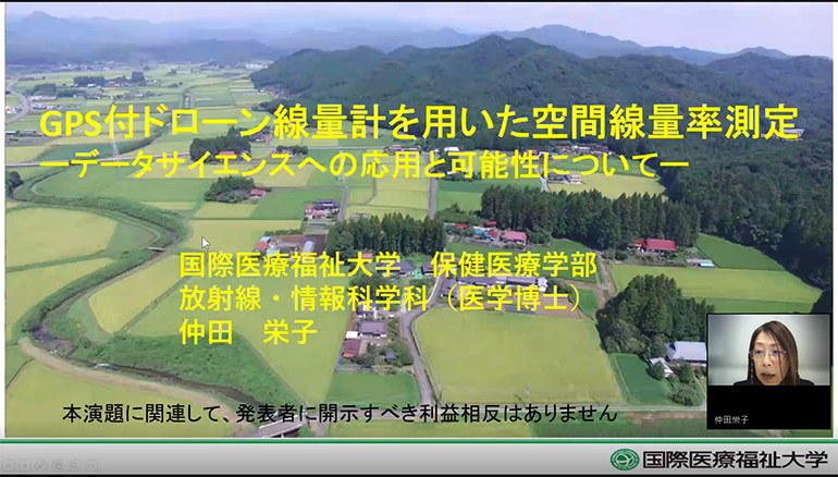 キャンパスの風景