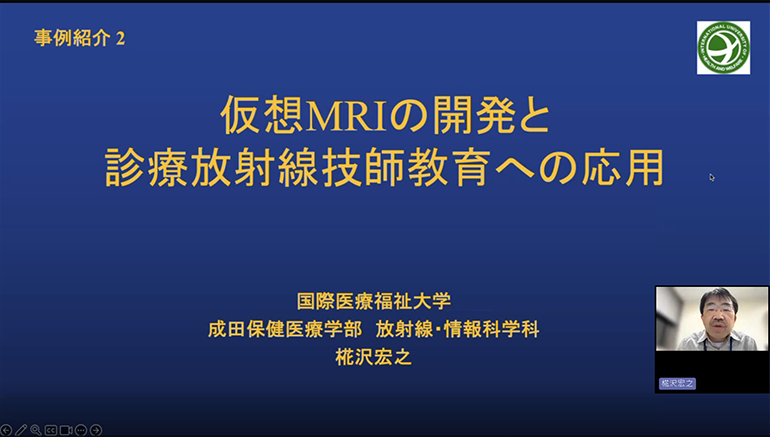 キャンパスの風景