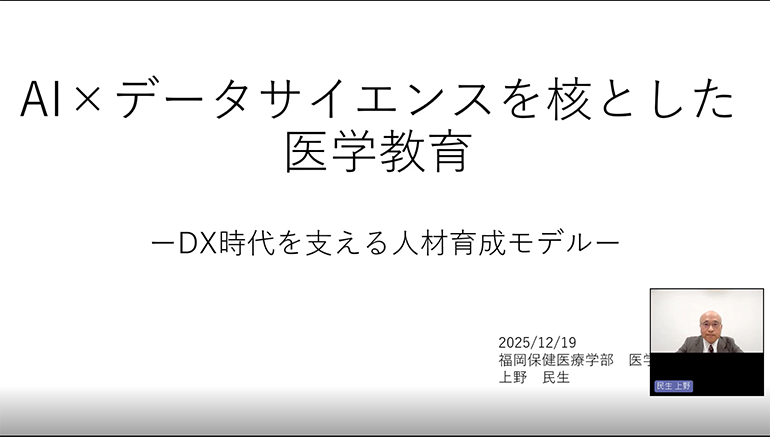 キャンパスの風景