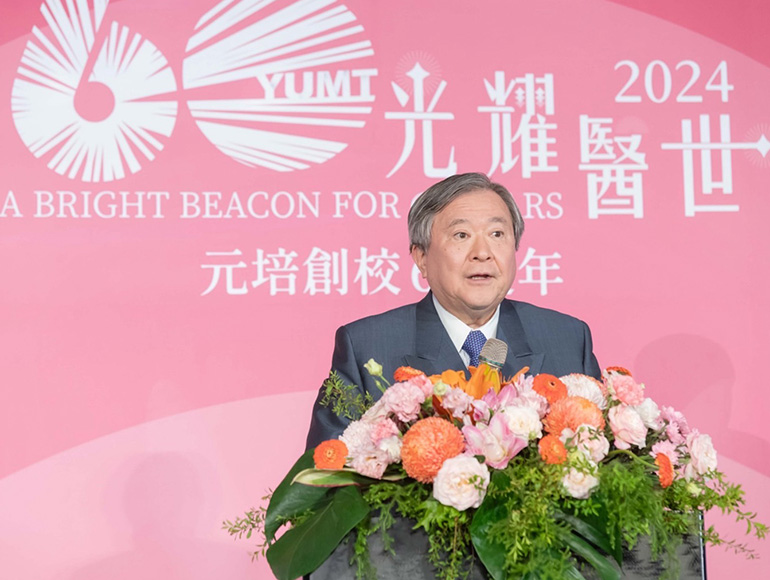 高木理事長のスピーチの様子