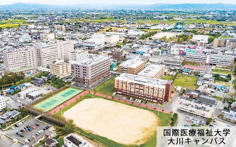 写真:大川キャンパス