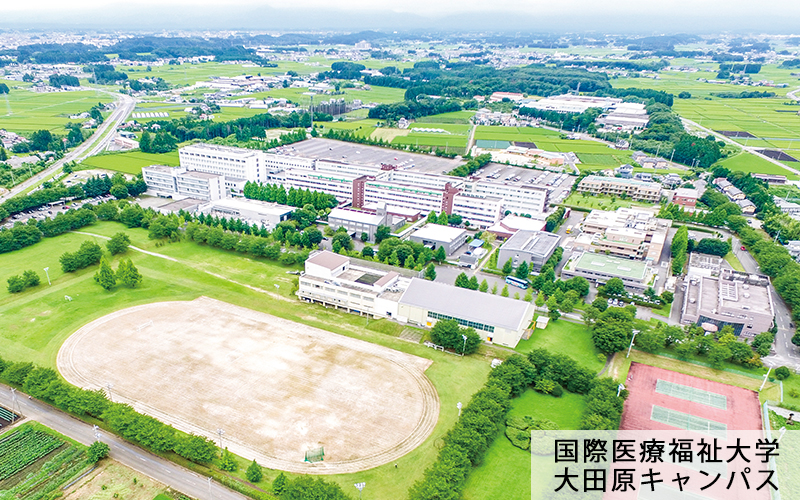 写真:大田原キャンパス