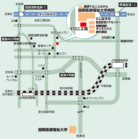 広報誌