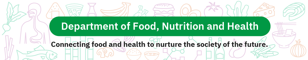 社会連携講座「食・栄養と健康」ページへのリンクバナー