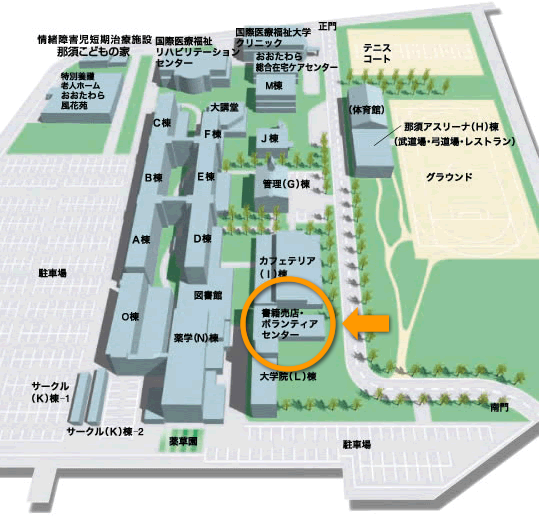 大学構内地図